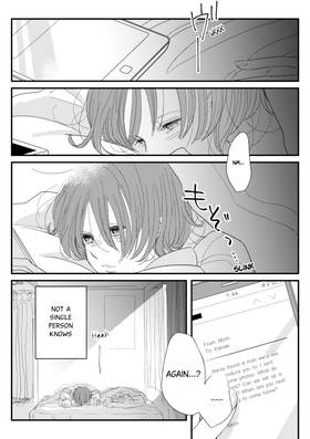 Read The Day Tomorrow Comes  1 Page 6 in English