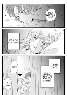 Read The Day Tomorrow Comes  1 Page 7 in English