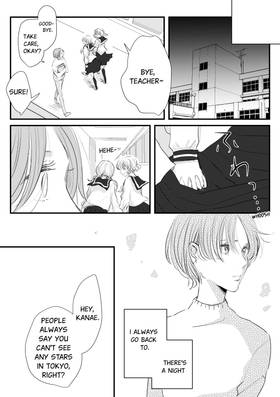 Read The Day Tomorrow Comes  1 Page 10 in English