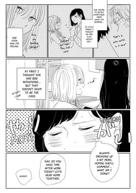 Read My Adorable Crush  1 Page 4 in English