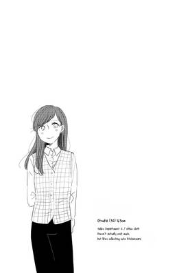 Read My Adorable Crush  1 Page 7 in English