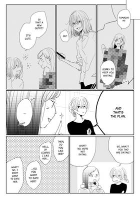 Read My Adorable Crush  1 Page 9 in English