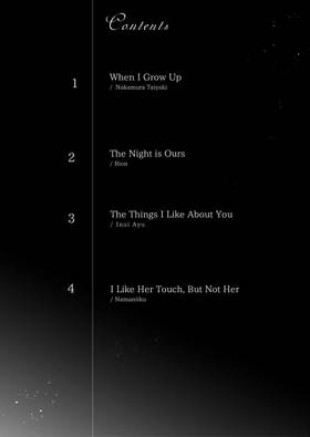 Read Breath Supreme Yuri Fetish Anthology  1 Page 3 in English