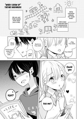 Read Breath Supreme Yuri Fetish Anthology  1 Page 5 in English