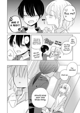 Read Breath Supreme Yuri Fetish Anthology  1 Page 8 in English
