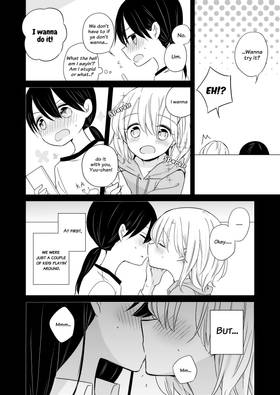Read Breath Supreme Yuri Fetish Anthology  1 Page 10 in English