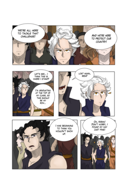Read Your Future Past  5 Page 5 in English