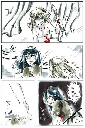 Read Luna Tide  11 Page 5 in English