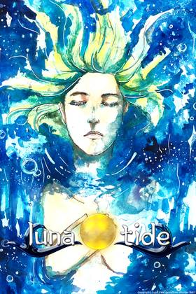 Read Luna Tide  1 Page 1 in English
