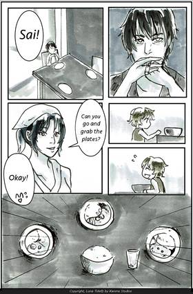Read Luna Tide  1 Page 5 in English