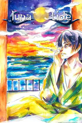 Read Luna Tide  4 Page 1 in English