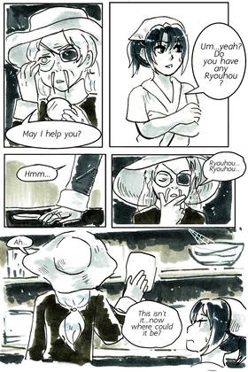 Read Luna Tide  5 Page 2 in English