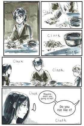 Read Luna Tide  6 Page 5 in English