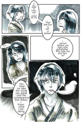 Read Luna Tide  8 Page 3 in English