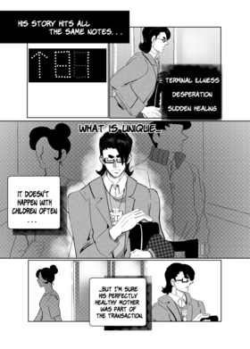 Read Between Worlds: Am I a Monster?  4 Page 3 in English