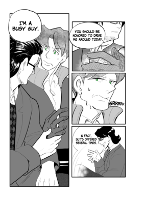 Read Between Worlds: Am I a Monster?  8 Page 5 in English