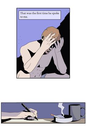 Read The Man Inside My Dreams  3 Page 1 in English