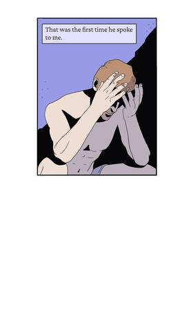 Read The Man Inside My Dreams - Vertical Edition  3 Page 1 in English