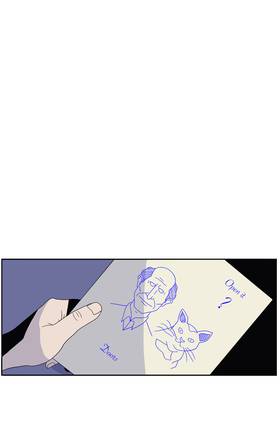 Read The Man Inside My Dreams - Vertical Edition  3 Page 3 in English