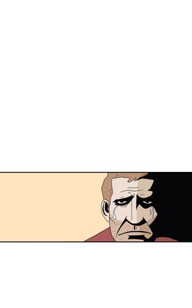 Read The Man Inside My Dreams - Vertical Edition  5 Page 2 in English