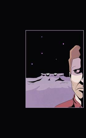 Read The Man Inside My Dreams - Vertical Edition  10 Page 6 in English