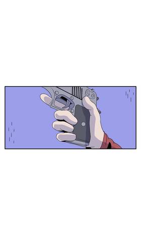 Read The Man Inside My Dreams - Vertical Edition  12 Page 7 in English