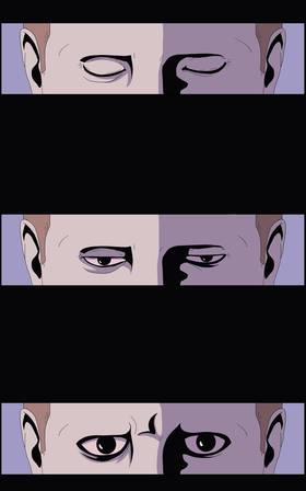 Read The Man Inside My Dreams - Vertical Edition  13 Page 2 in English