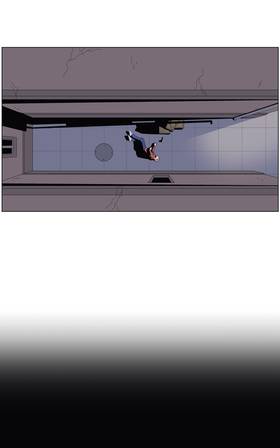 Read The Man Inside My Dreams - Vertical Edition  15 Page 1 in English