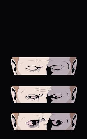 Read The Man Inside My Dreams - Vertical Edition  15 Page 2 in English