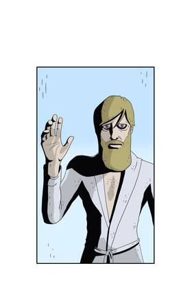 Read The Man Inside My Dreams - Vertical Edition  18 Page 2 in English