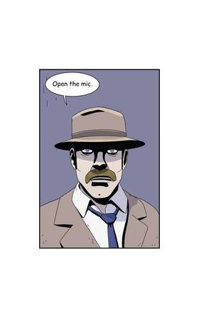 Read The Man Inside My Dreams - Vertical Edition  19 Page 5 in English