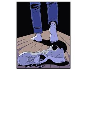Read The Man Inside My Dreams - Vertical Edition  21 Page 7 in English