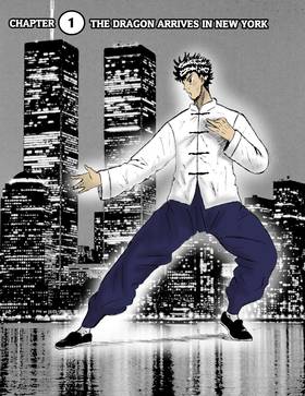 Read Dragon Hunter  1 Page 3 in English