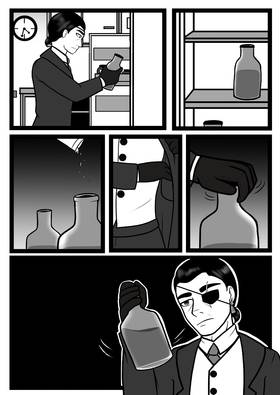 Read Executioner's soulmate  103 Page 1 in English