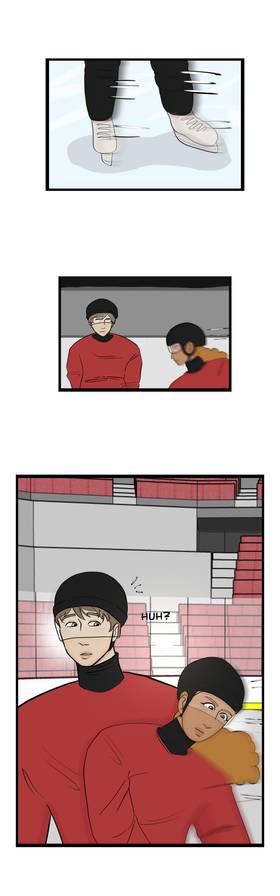 Read Puck Off  3 Page 7 in English
