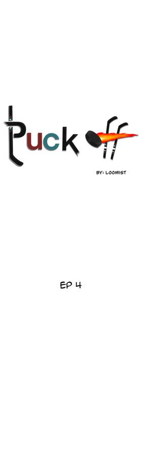 Read Puck Off  5 Page 1 in English