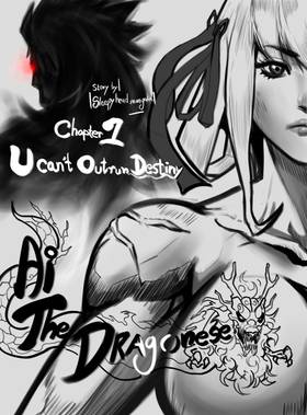 Read AI THE DRAGONESS  1 Page 1 in English