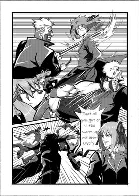 Read AI THE DRAGONESS  1 Page 7 in English