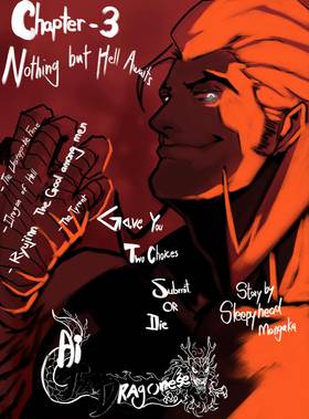 Read AI THE DRAGONESS  3 Page 1 in English