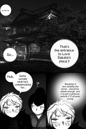 Read Viator  8 Page 5 in English