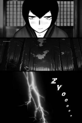 Read Viator  9 Page 5 in English