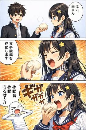 Read NEXT DOLL – An AI Slice-of-Life Manga  1 Page 1 in English