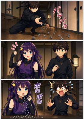 Read NEXT DOLL – Perfect Logic, Wrong Life  47 Page 1 in English