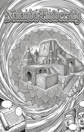 Read 7 Divine Stars  1 Page 1 in English