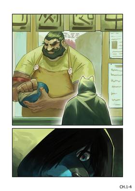 Read 7 Sages  1 Page 5 in English