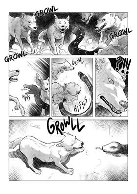Read Death struggle  1 Page 9 in English