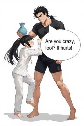 Read My cruel teacher  8 Page 2 in English