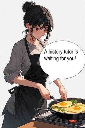 Read My cruel teacher  8 Page 8 in English