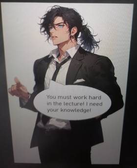 Read My cruel teacher  20 Page 1 in English