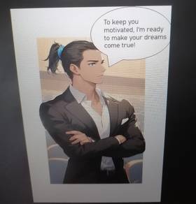 Read My cruel teacher  20 Page 2 in English